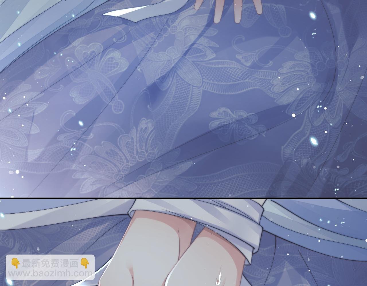第72话 帮助师尊治疗
