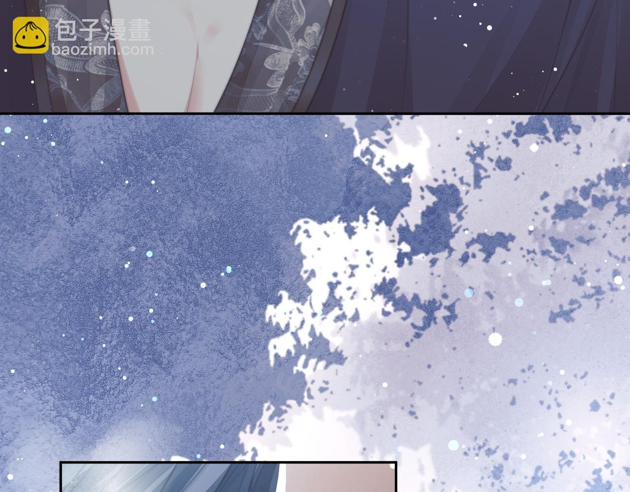 第72话 帮助师尊治疗