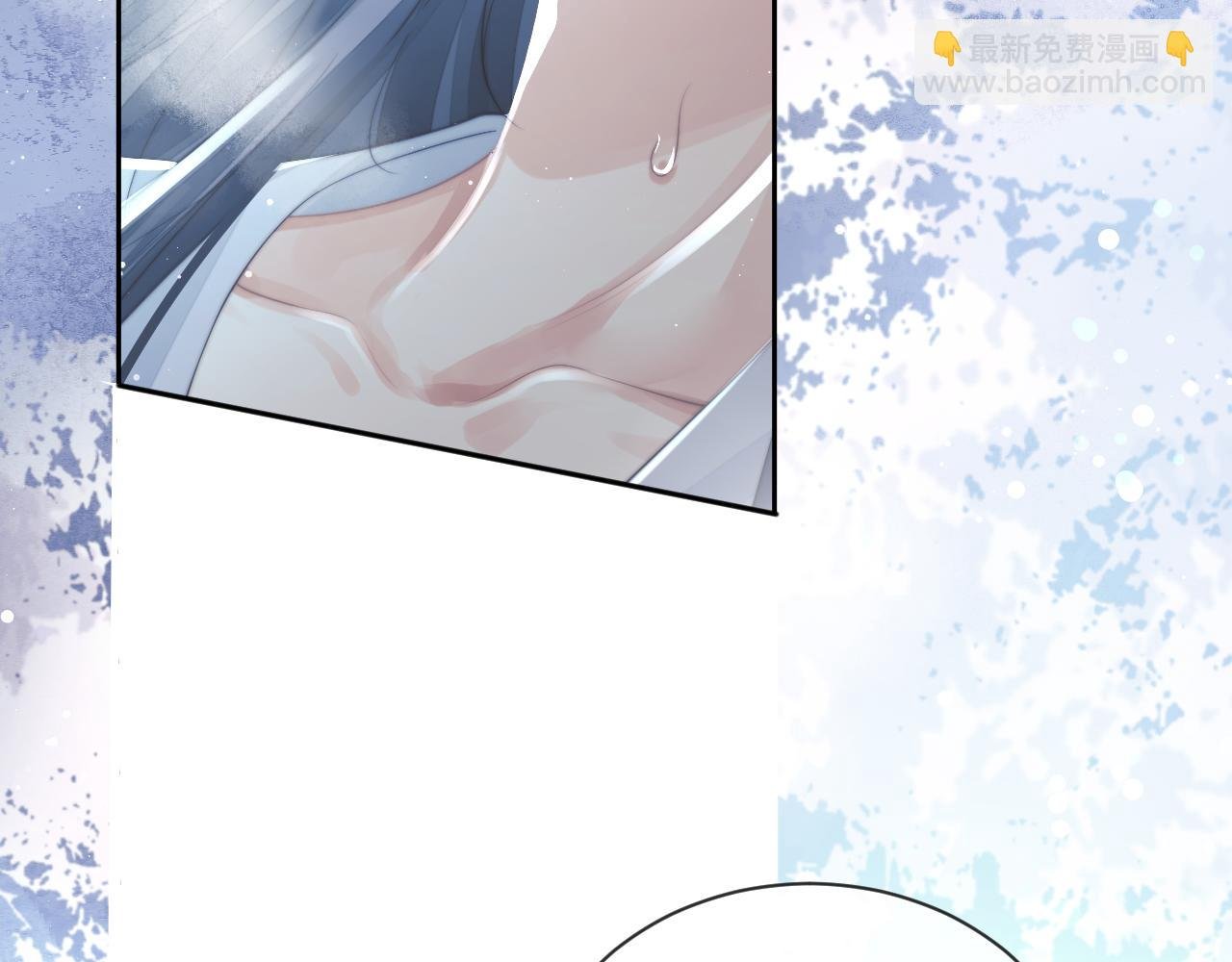 第72话 帮助师尊治疗