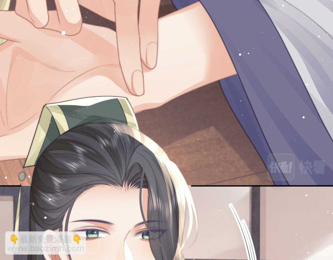 第72话 帮助师尊治疗
