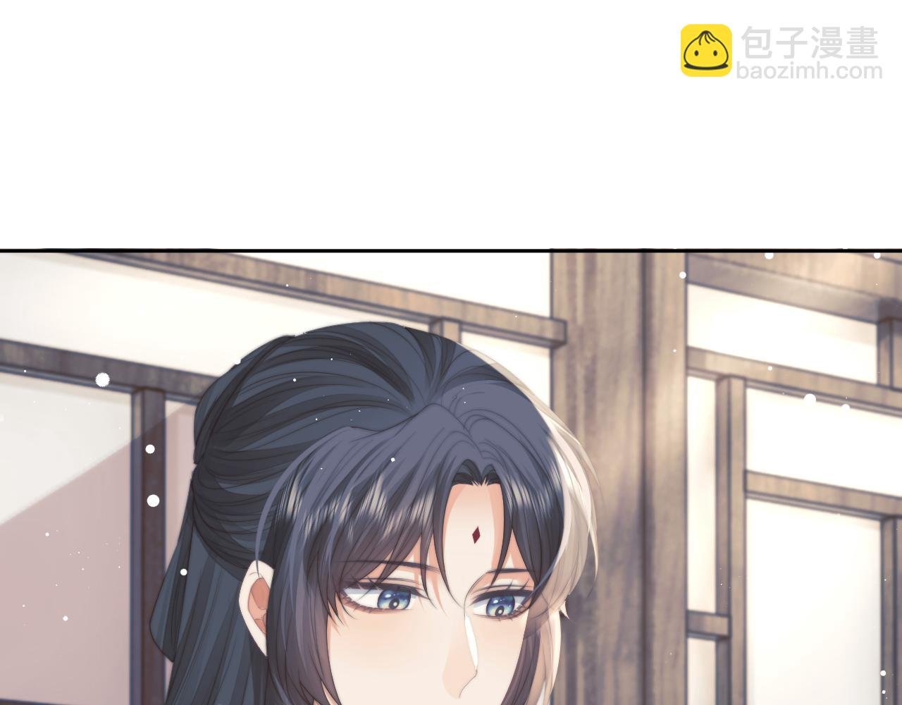 第72话 帮助师尊治疗