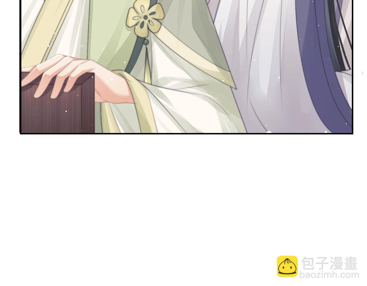 第72话 帮助师尊治疗