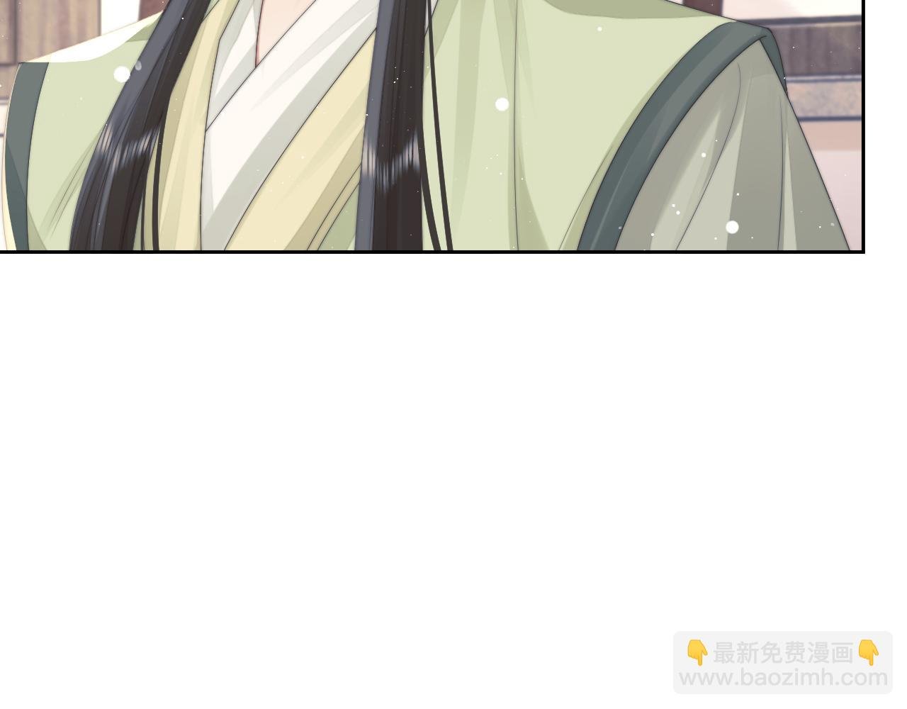 第72话 帮助师尊治疗