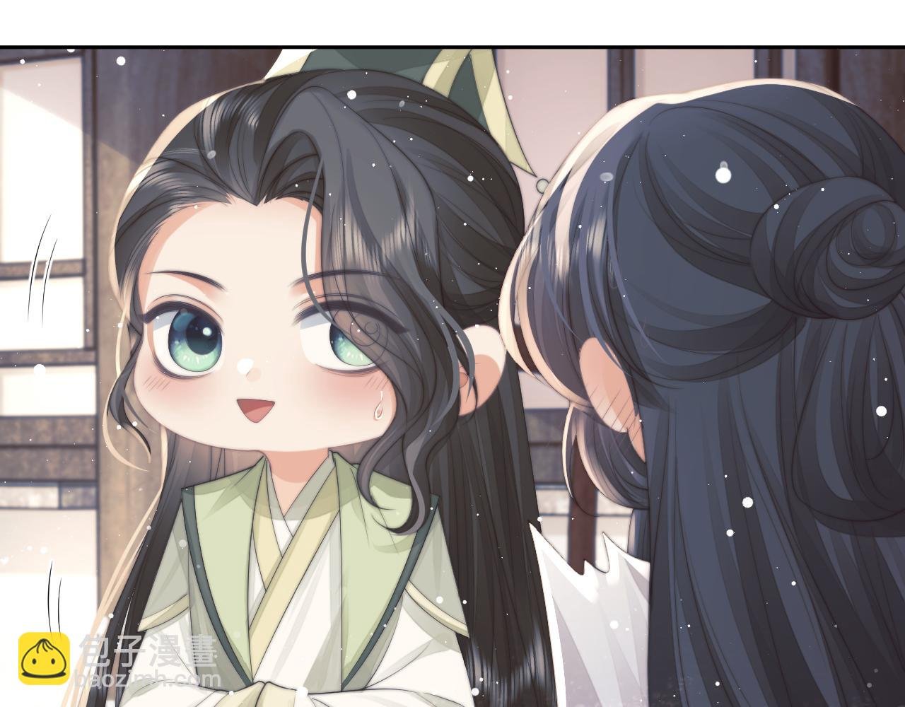 第72话 帮助师尊治疗