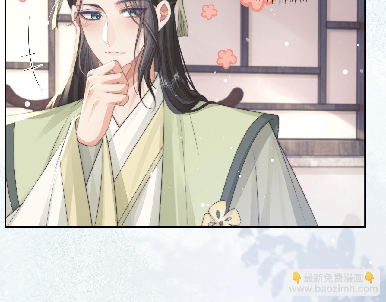 第72话 帮助师尊治疗
