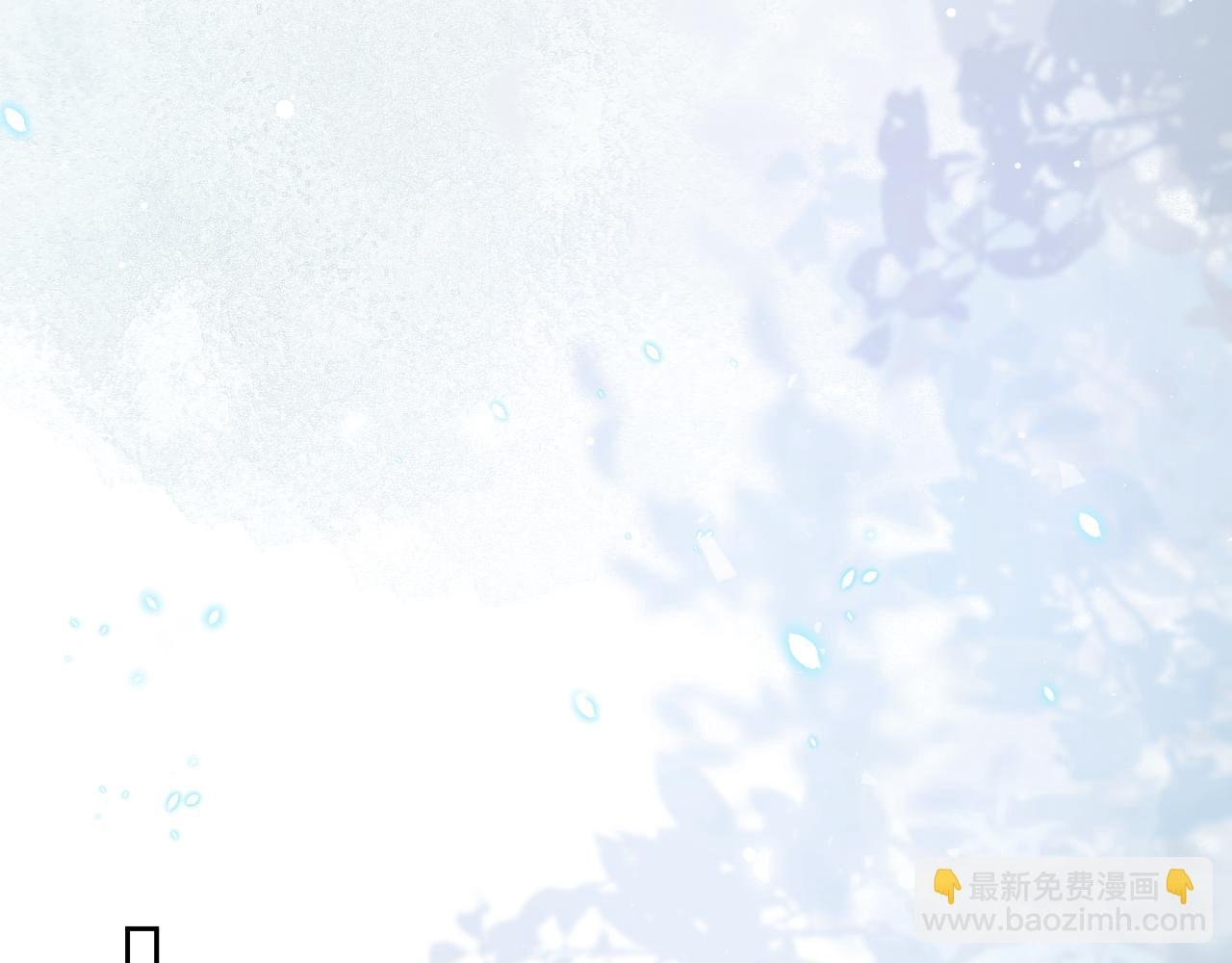 第72话 帮助师尊治疗