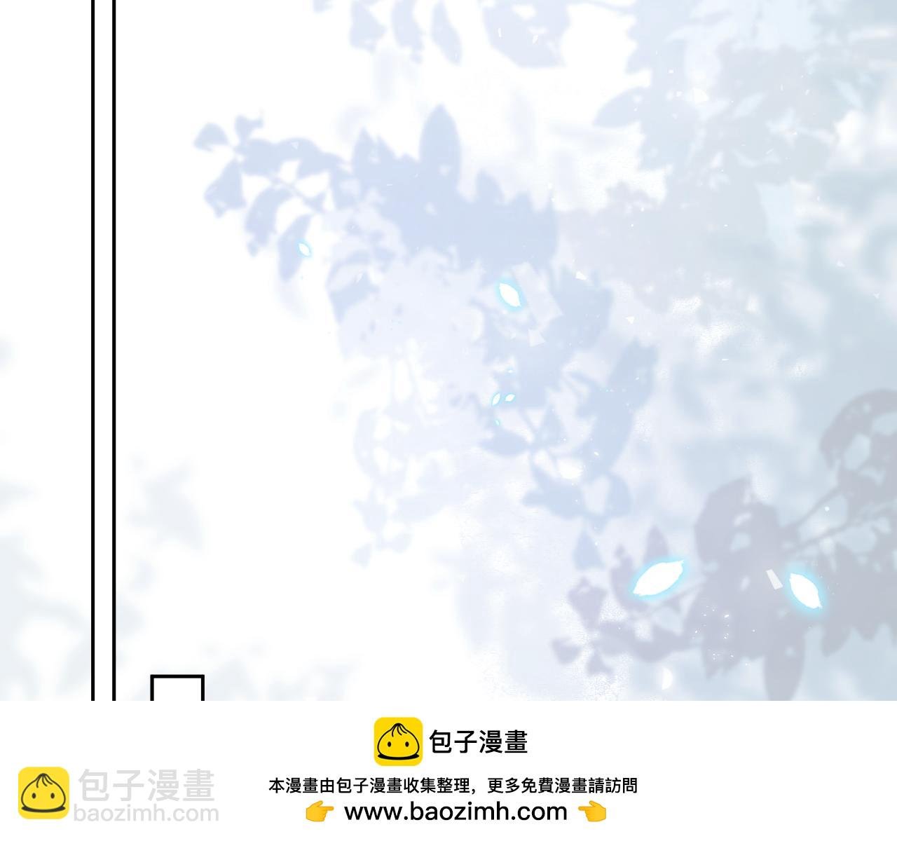 第72话 帮助师尊治疗