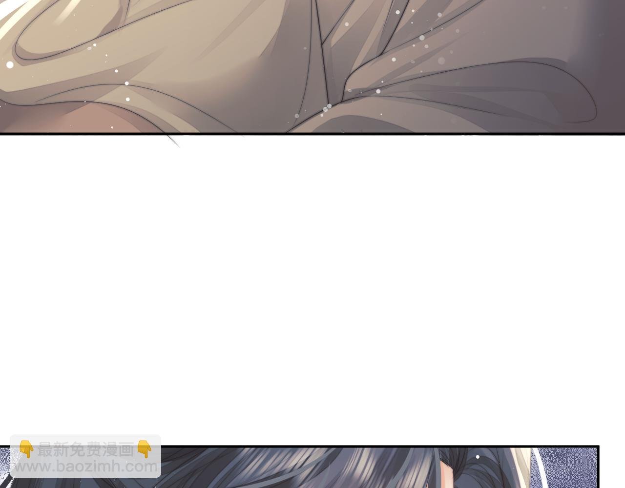 第73话 要帮师尊