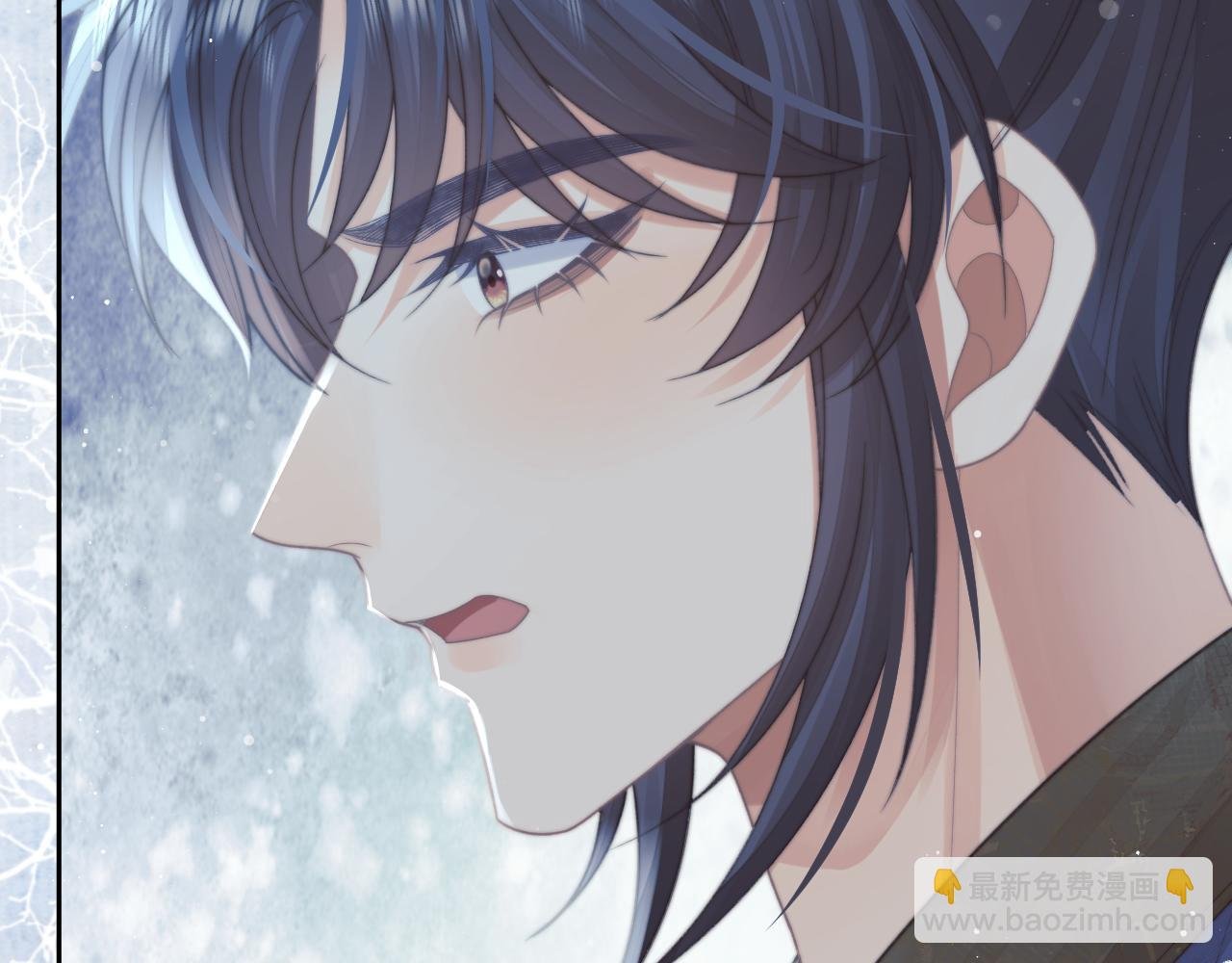 第73话 要帮师尊