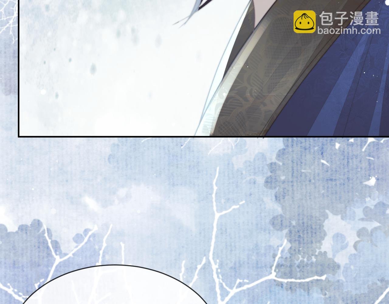 第73话 要帮师尊