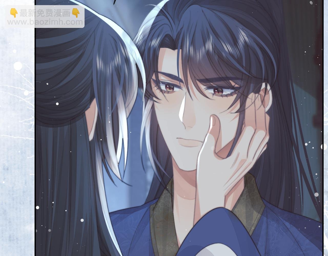 第73话 要帮师尊