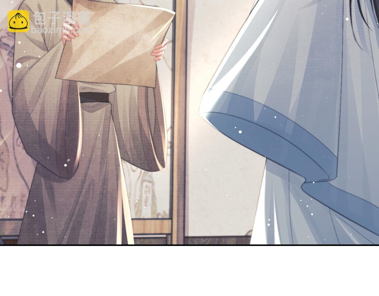 第74话 师尊被抓走？