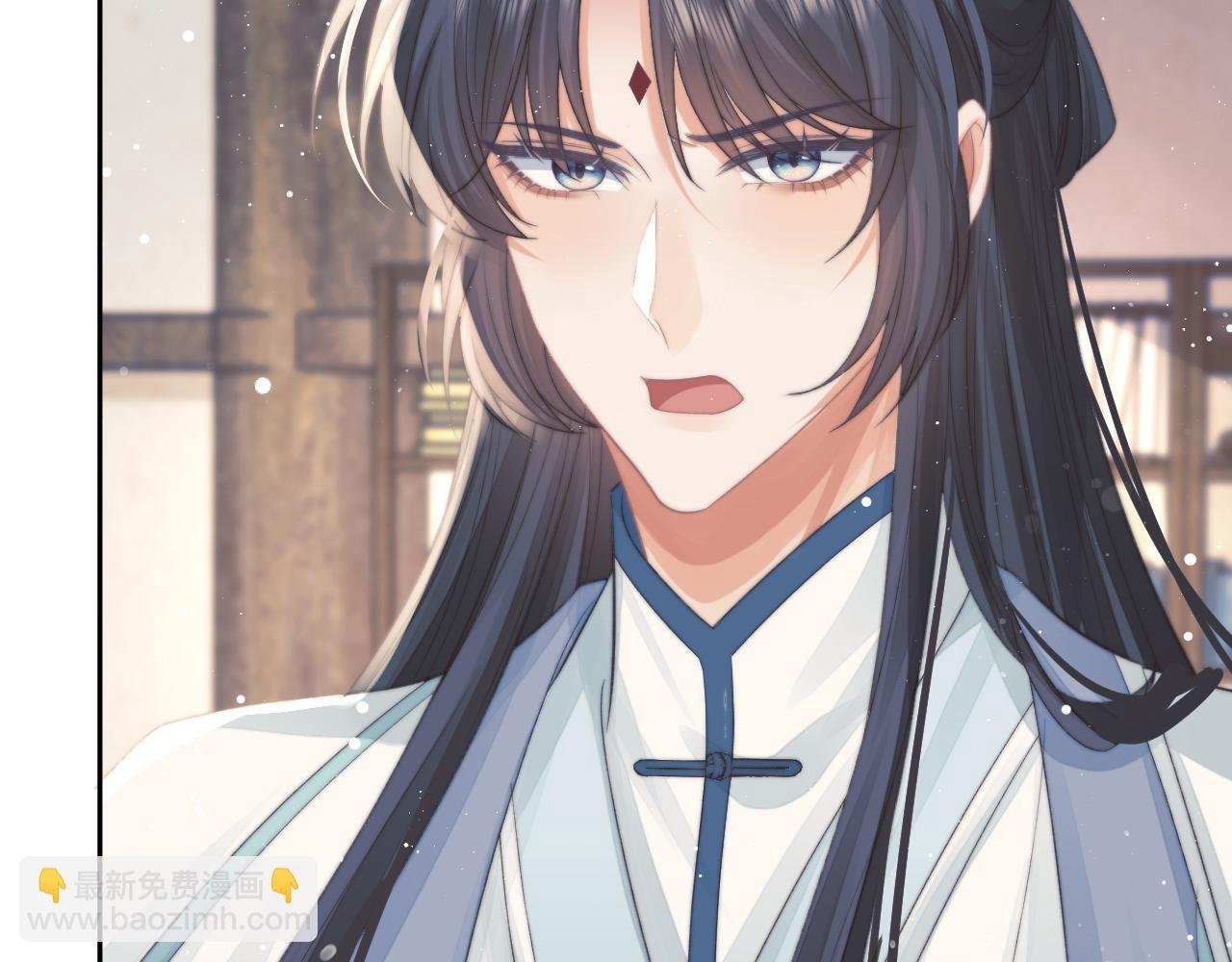 第74话 师尊被抓走？