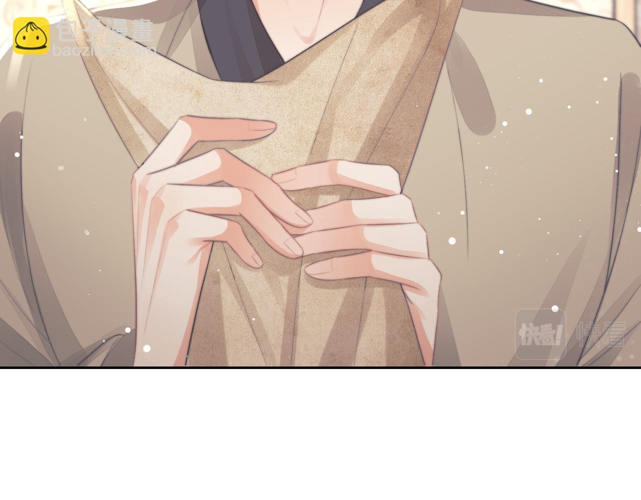 第74话 师尊被抓走？