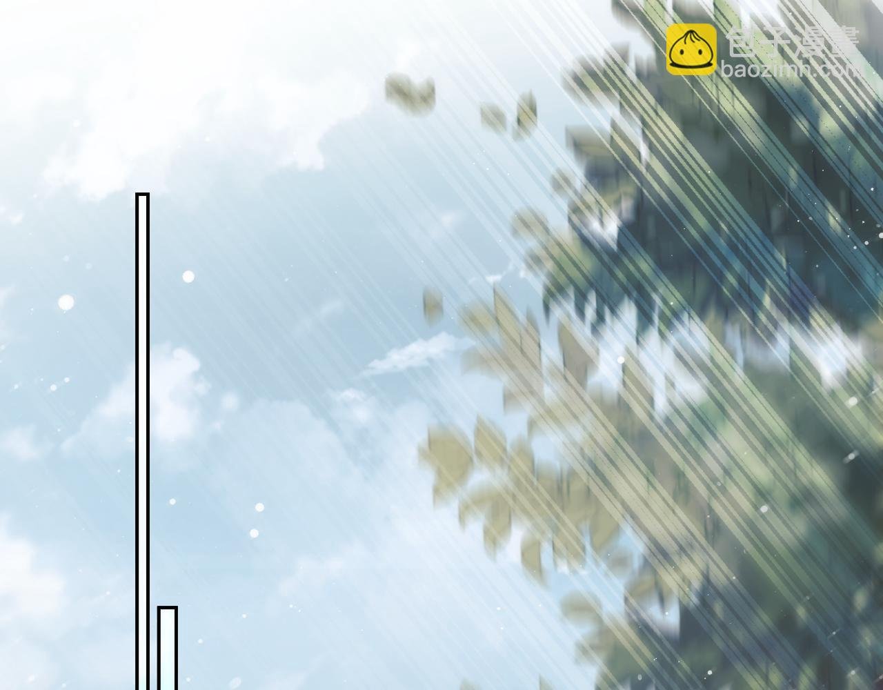 第74话 师尊被抓走？