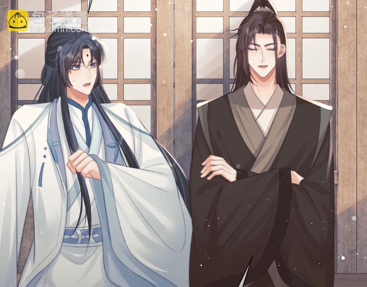 第74话 师尊被抓走？