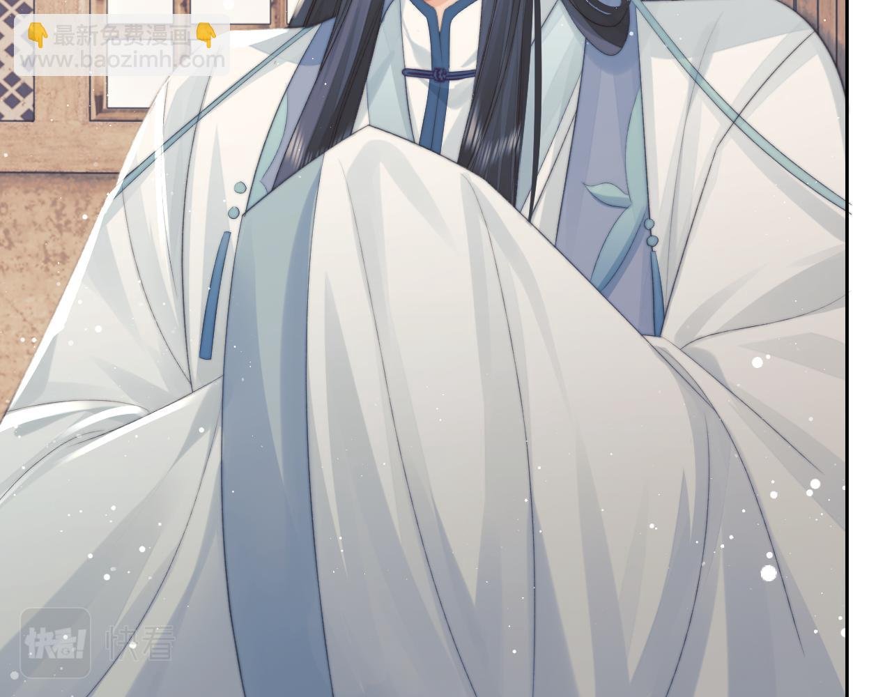 第74话 师尊被抓走？