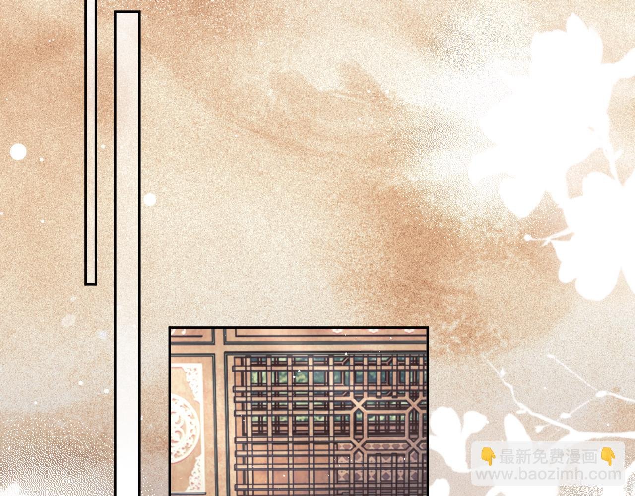 第75话 争吵