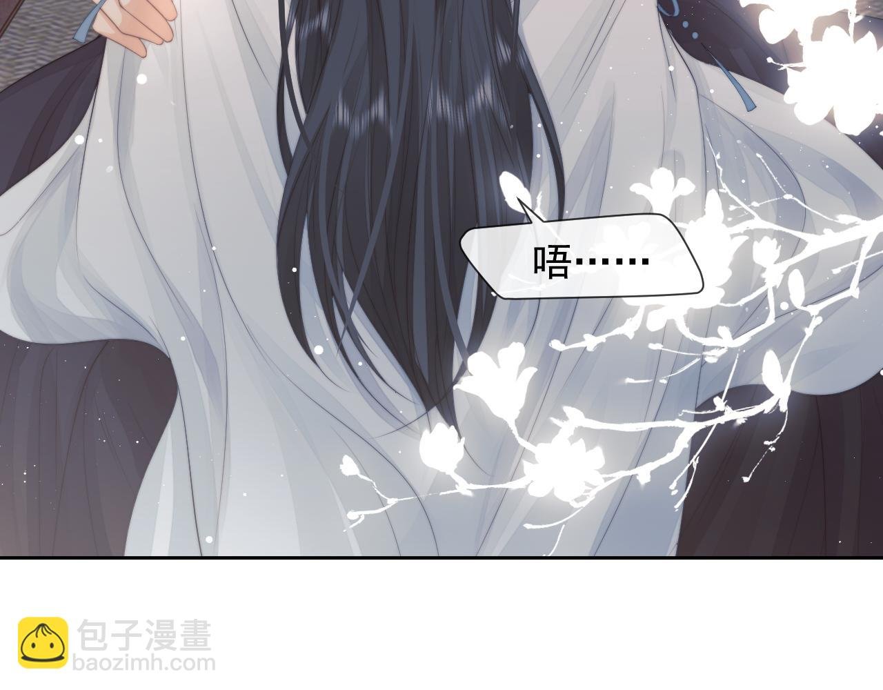 第75话 争吵