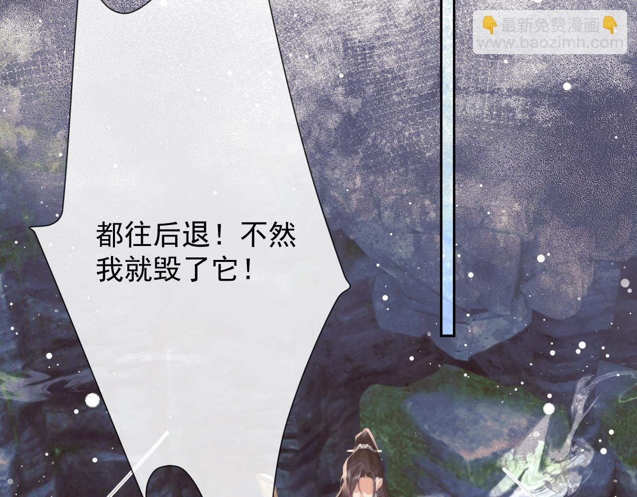 第75话 争吵