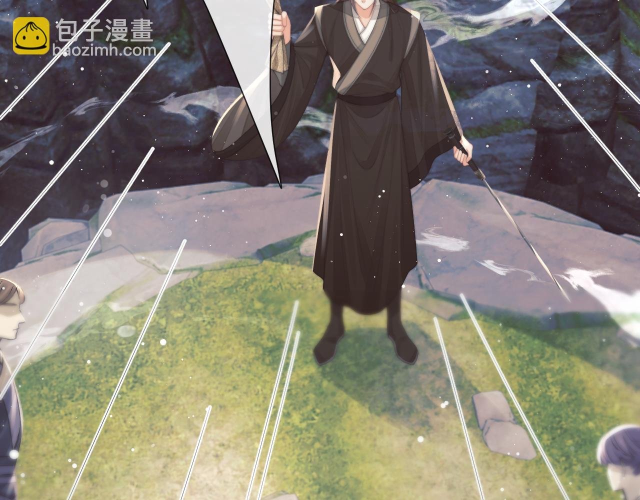 第75话 争吵