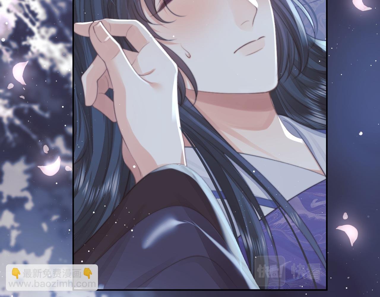 第77话 一直都只有你