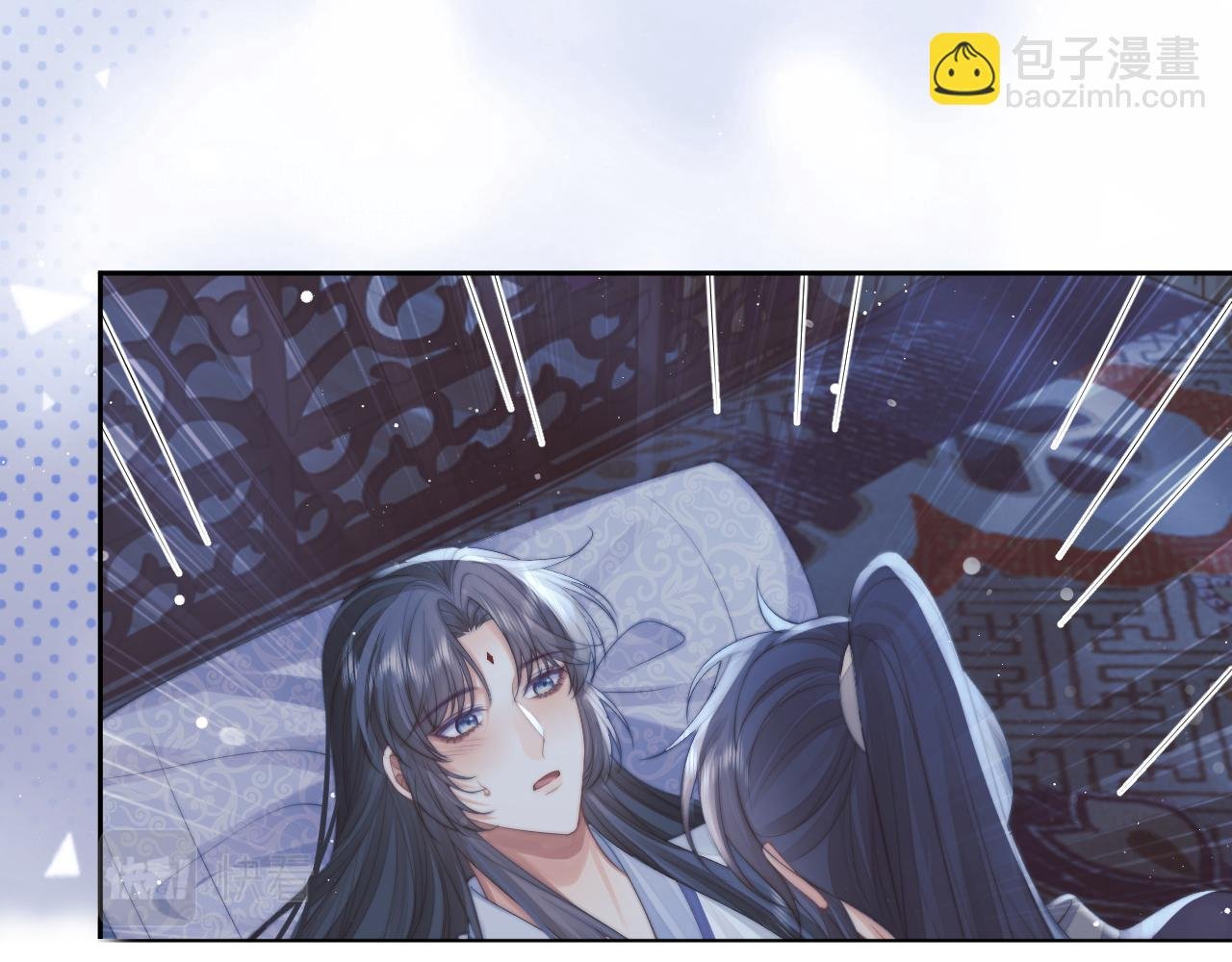 第77话 一直都只有你