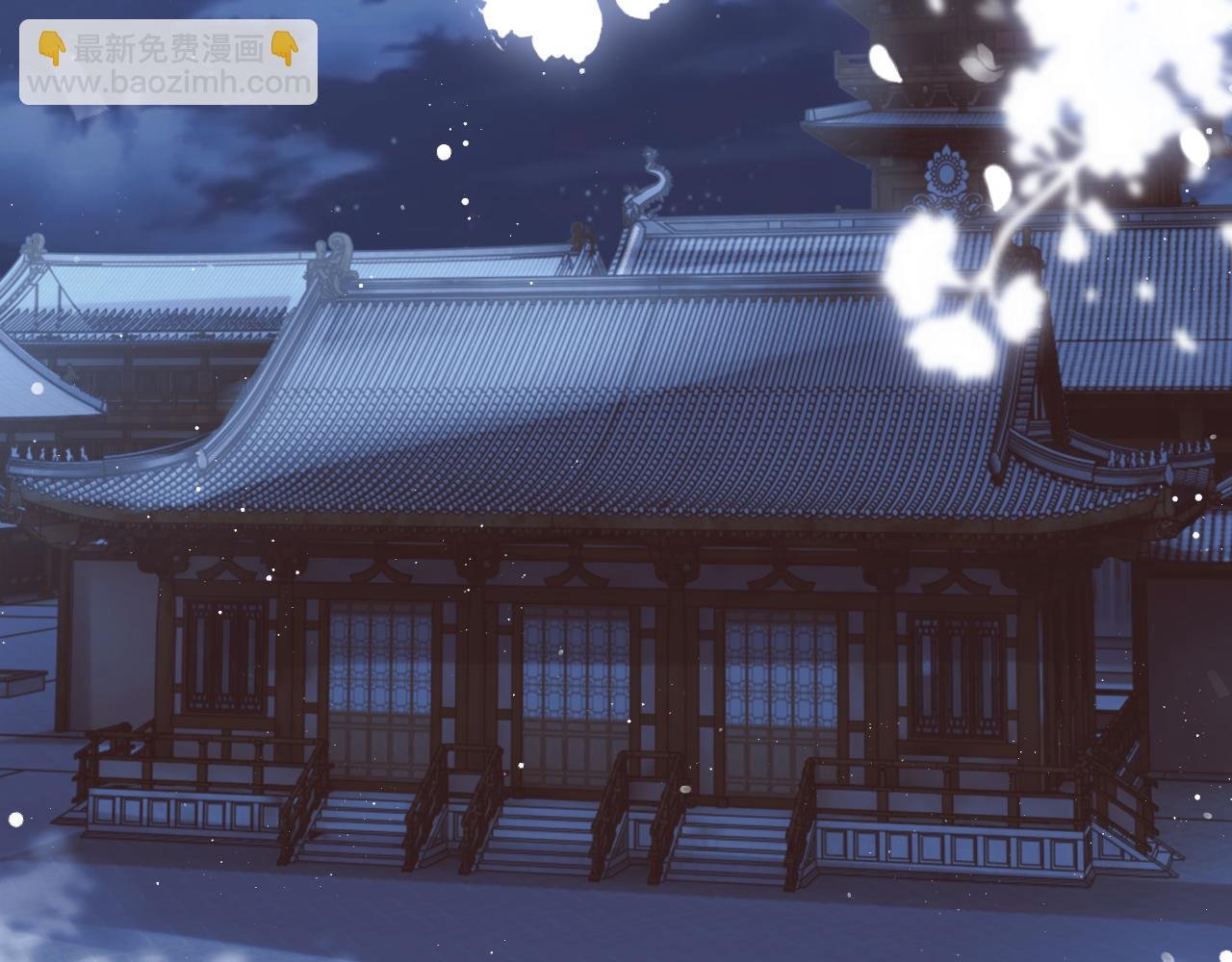 第78话 师尊记忆出问题了？
