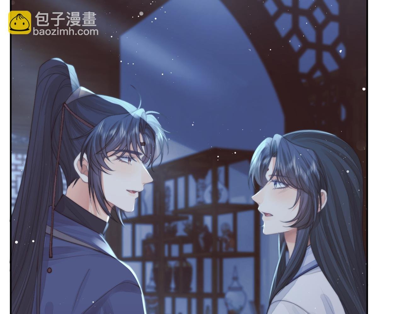 第78话 师尊记忆出问题了？