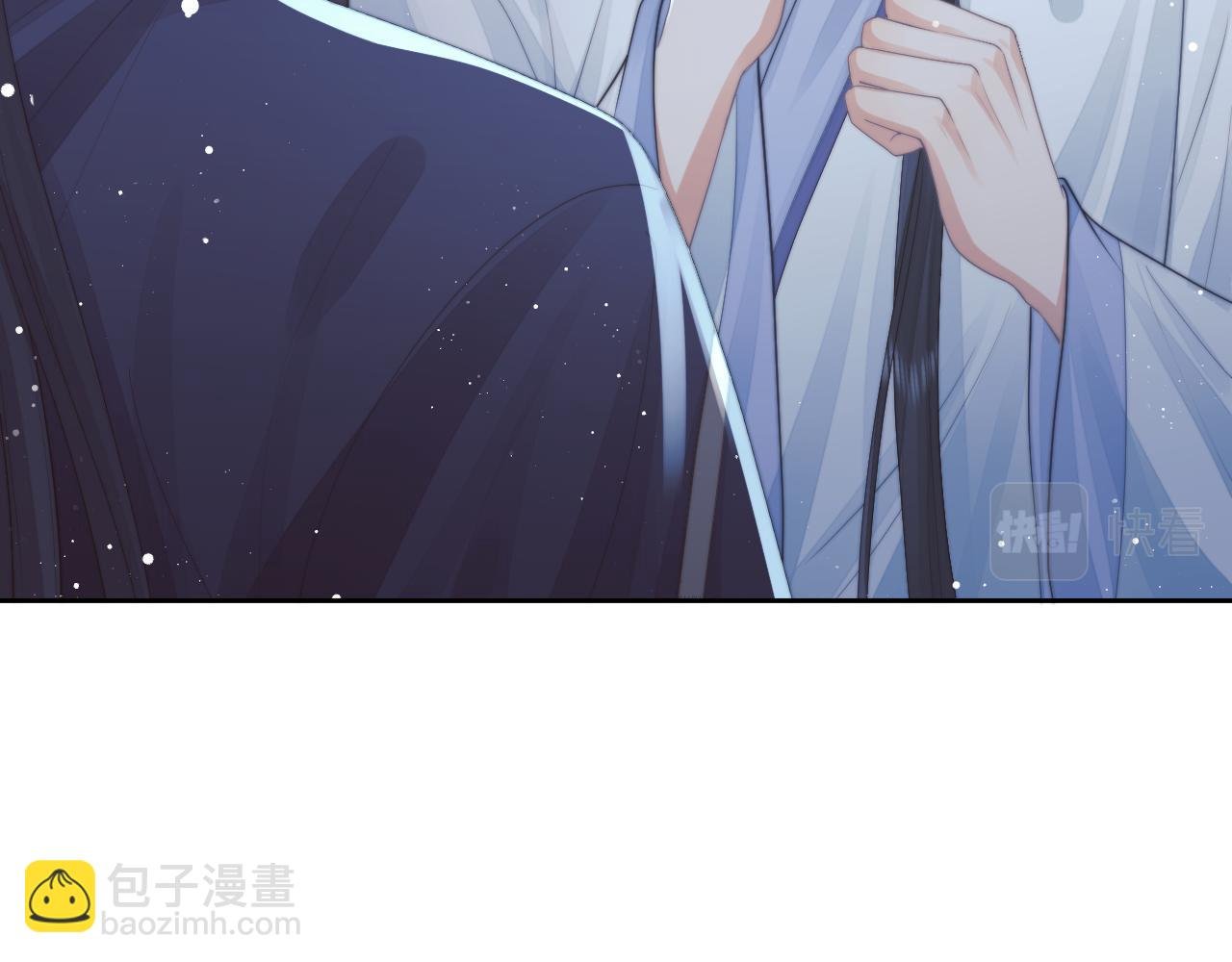 第78话 师尊记忆出问题了？