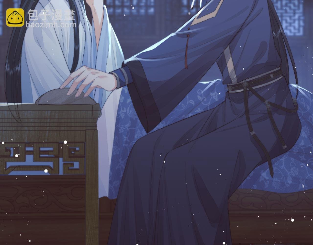 第78话 师尊记忆出问题了？