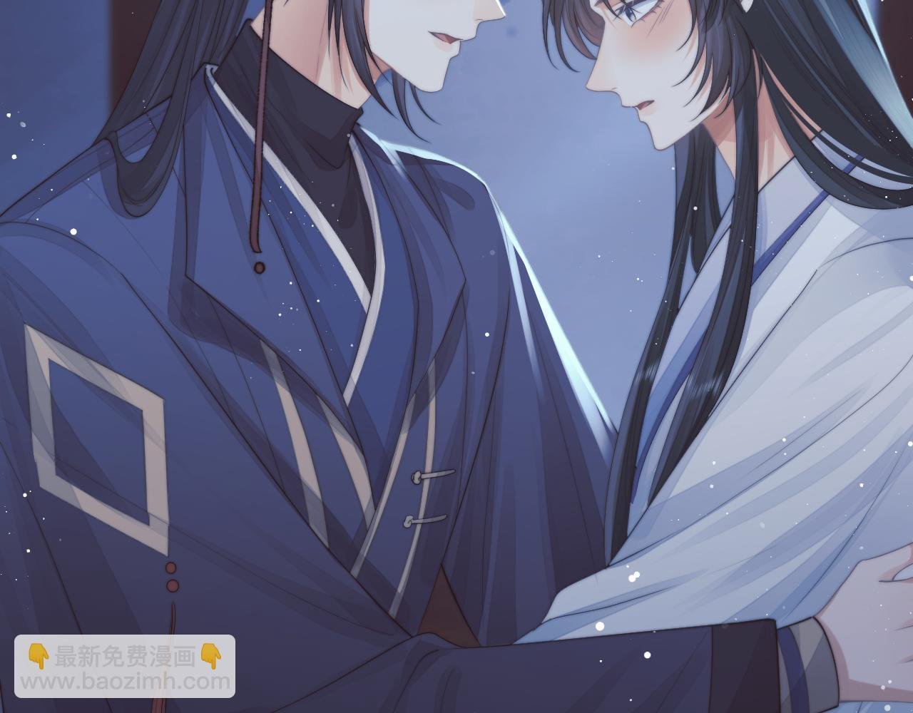 第78话 师尊记忆出问题了？