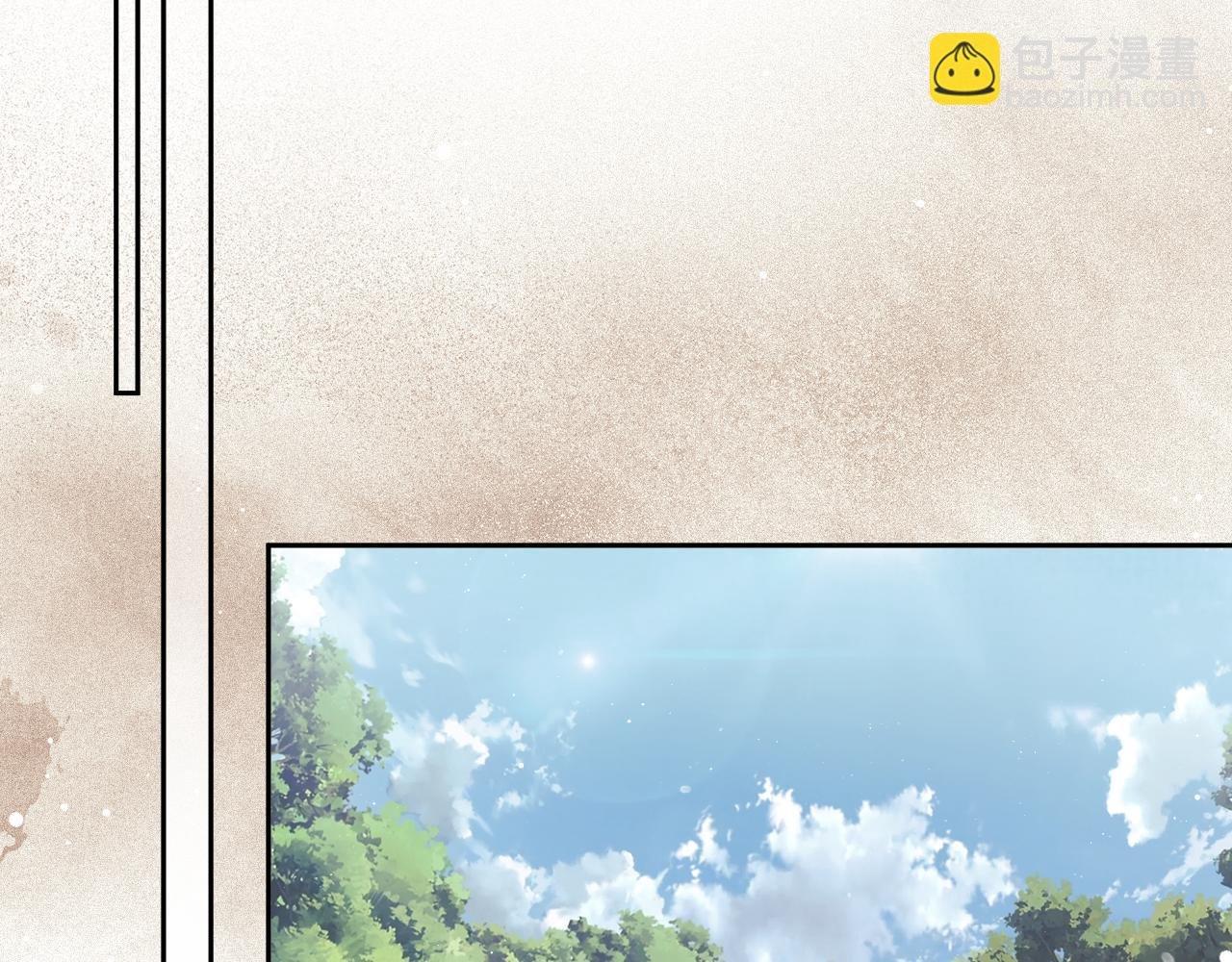 第78话 师尊记忆出问题了？