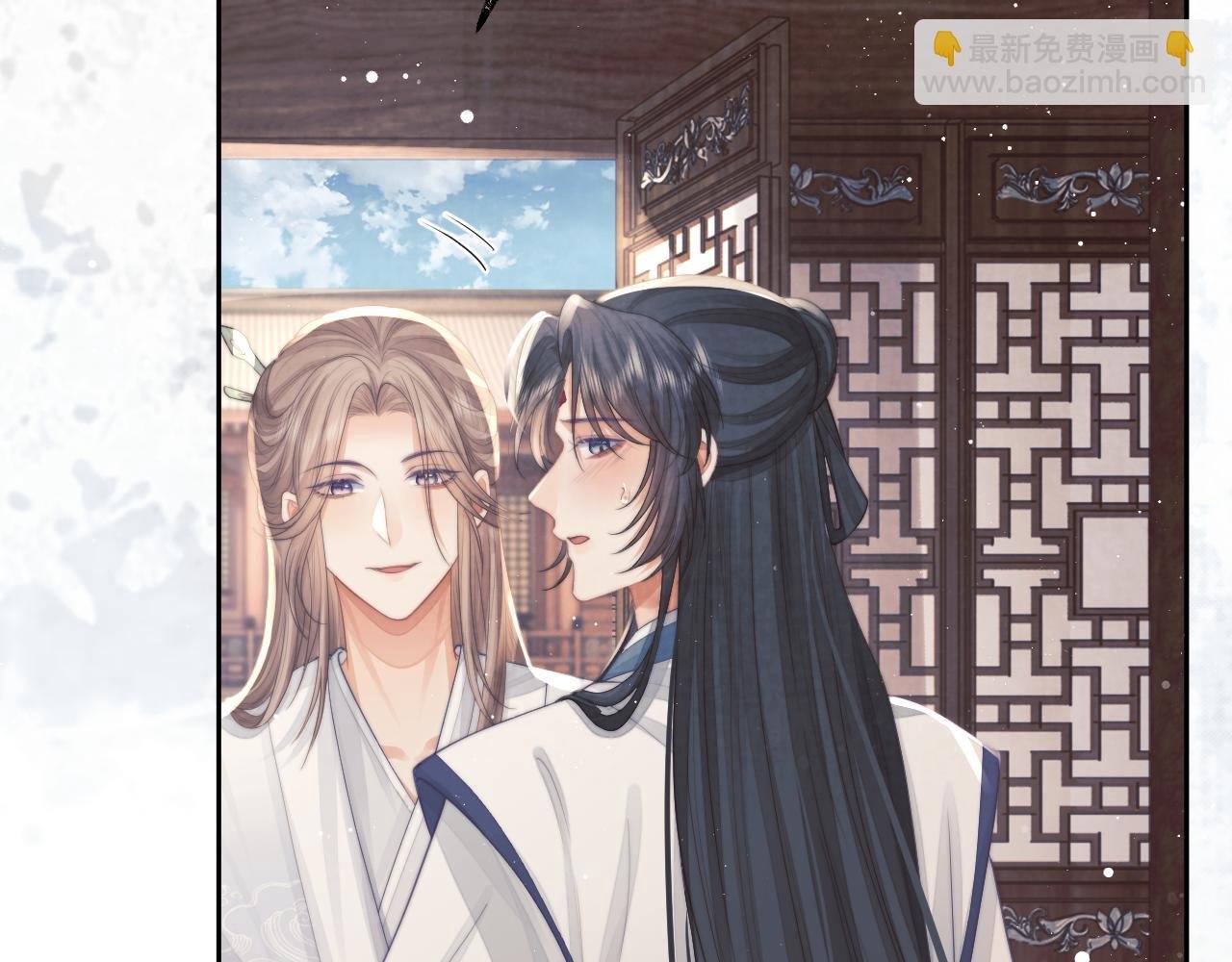 第78话 师尊记忆出问题了？