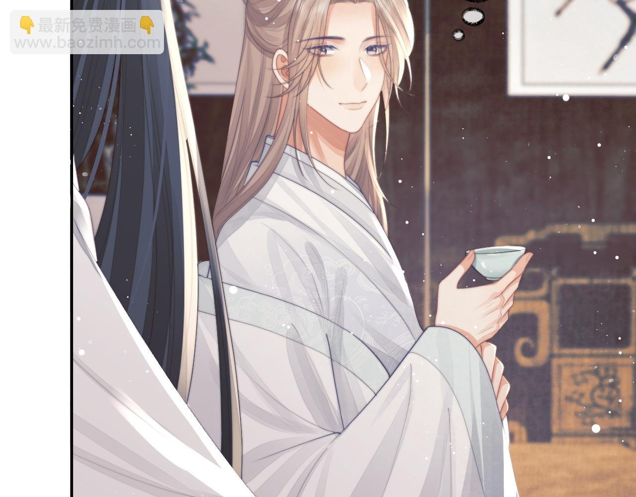 第78话 师尊记忆出问题了？