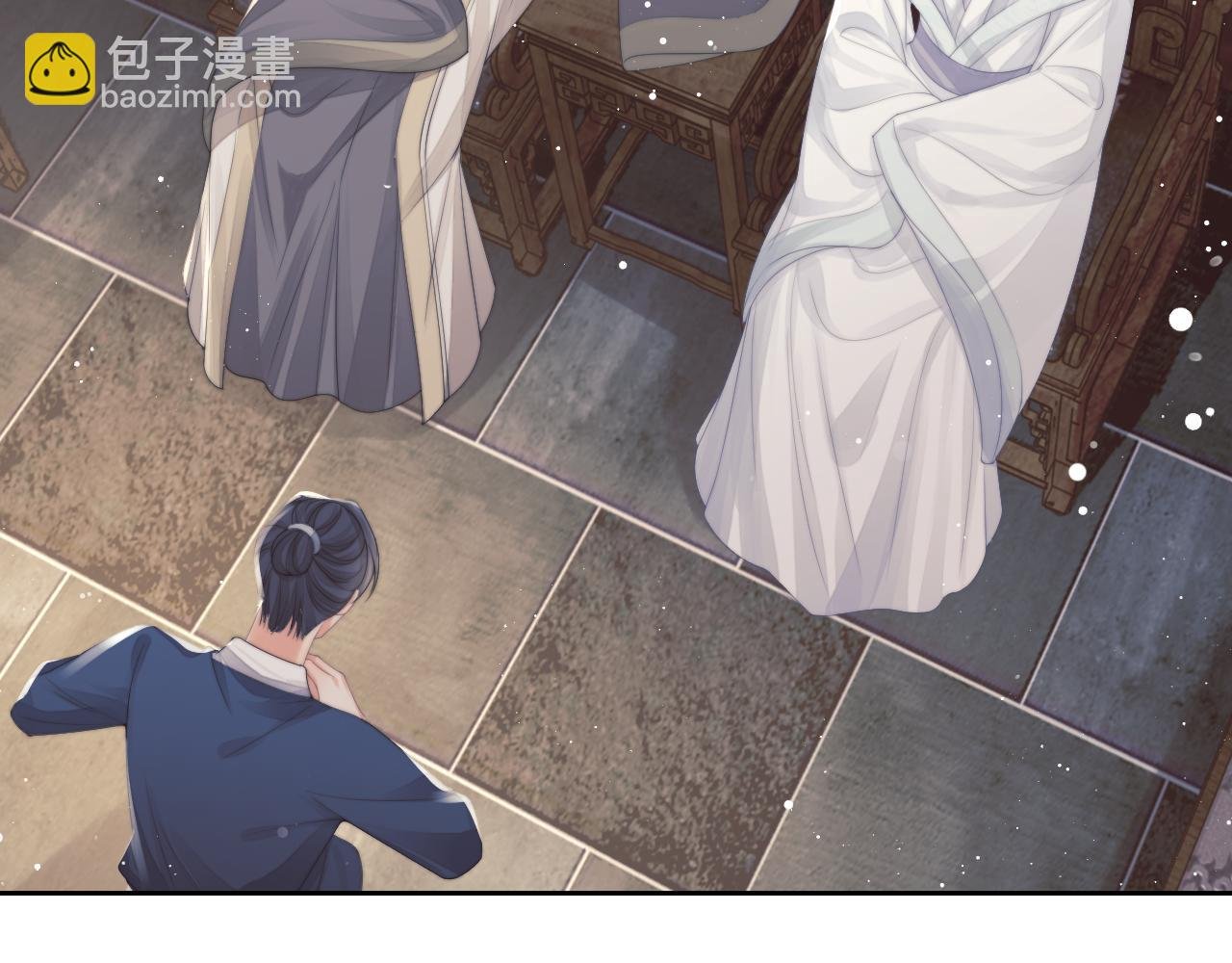 第79话 失忆师尊