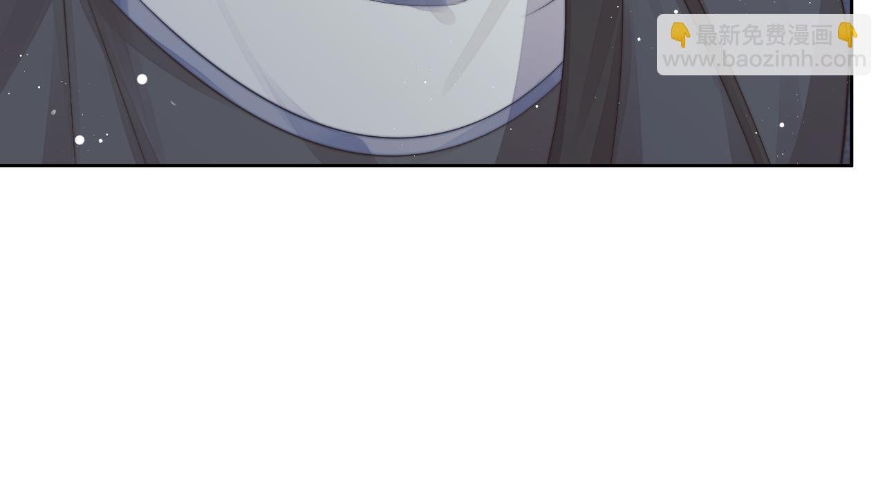 第79话 失忆师尊