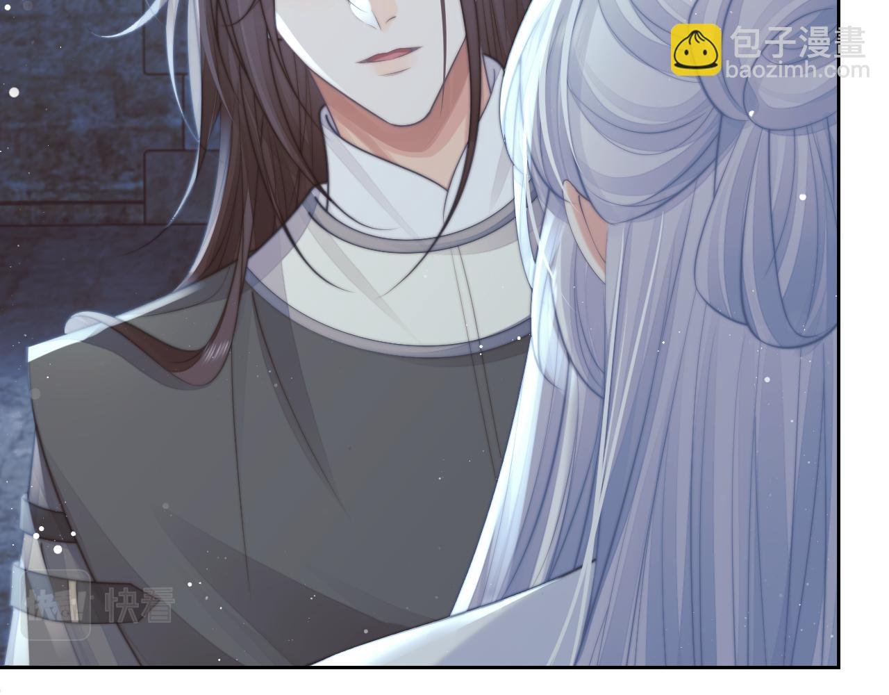 第79话 失忆师尊