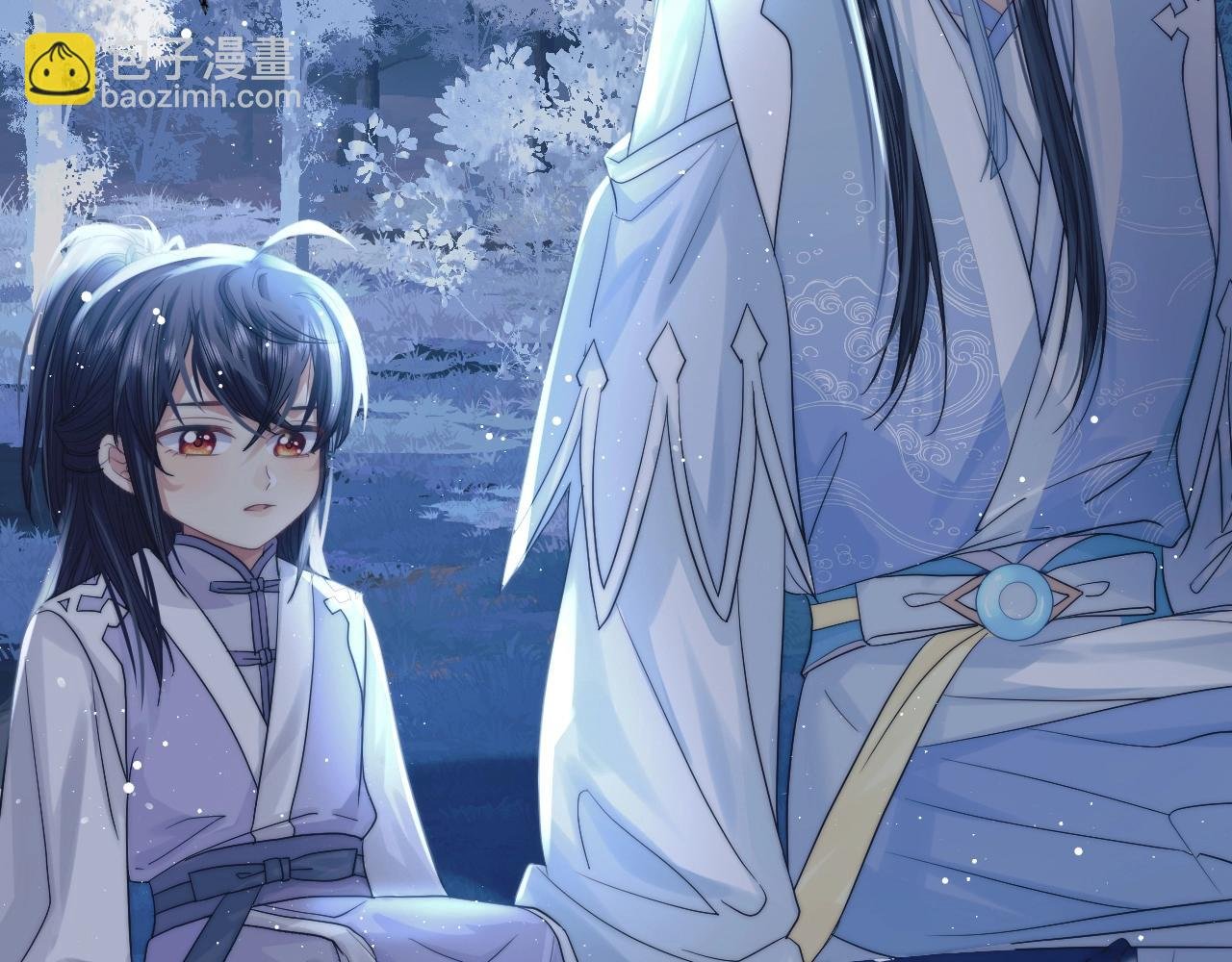 第8话 护短的师尊