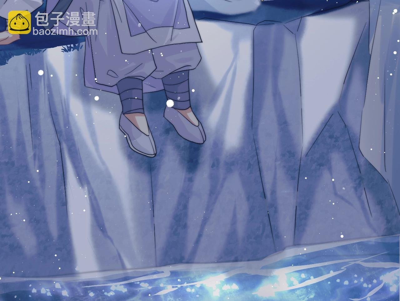 第8话 护短的师尊