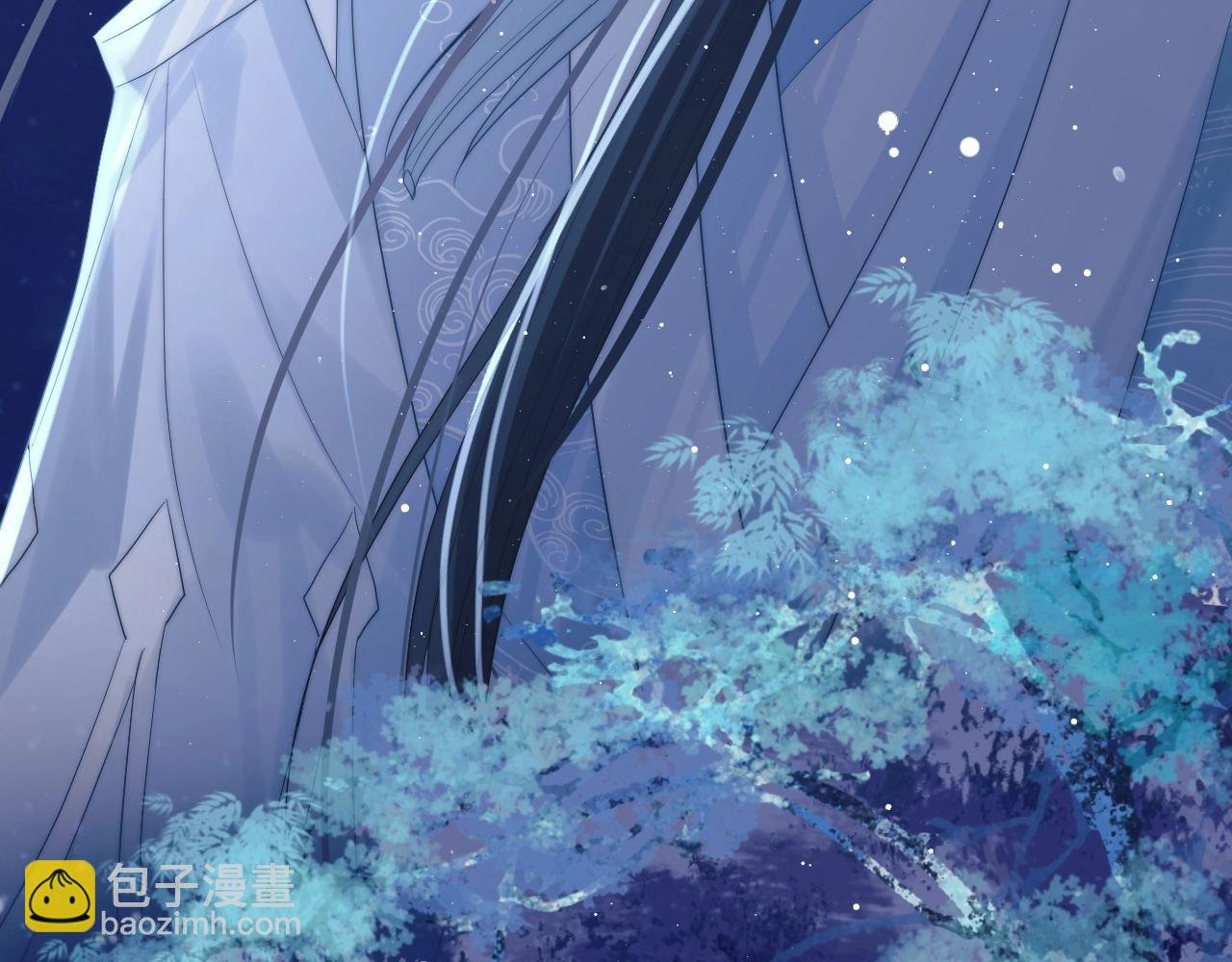 第8话 护短的师尊