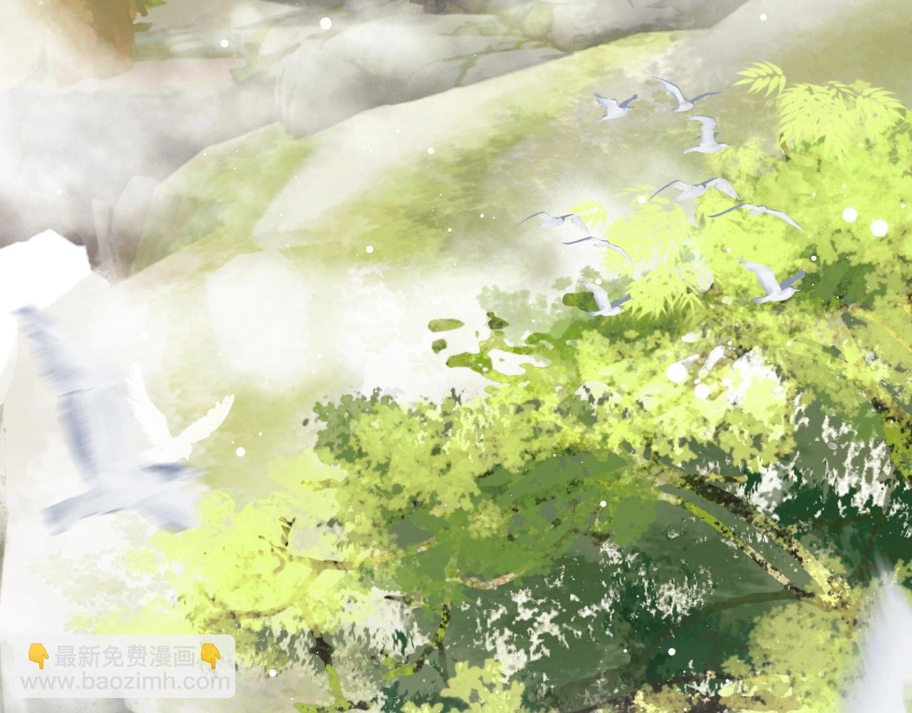 第8话 护短的师尊
