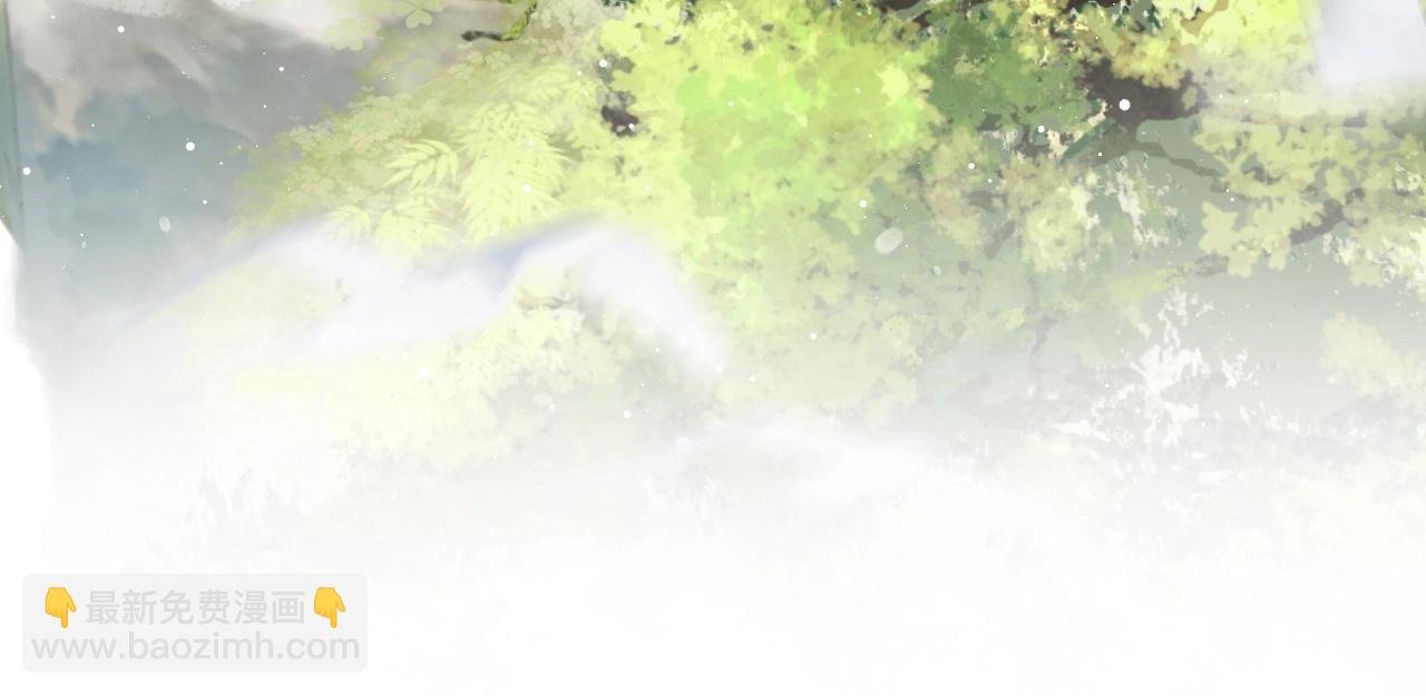 第8话 护短的师尊