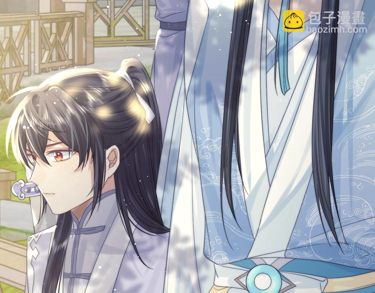 第8话 护短的师尊