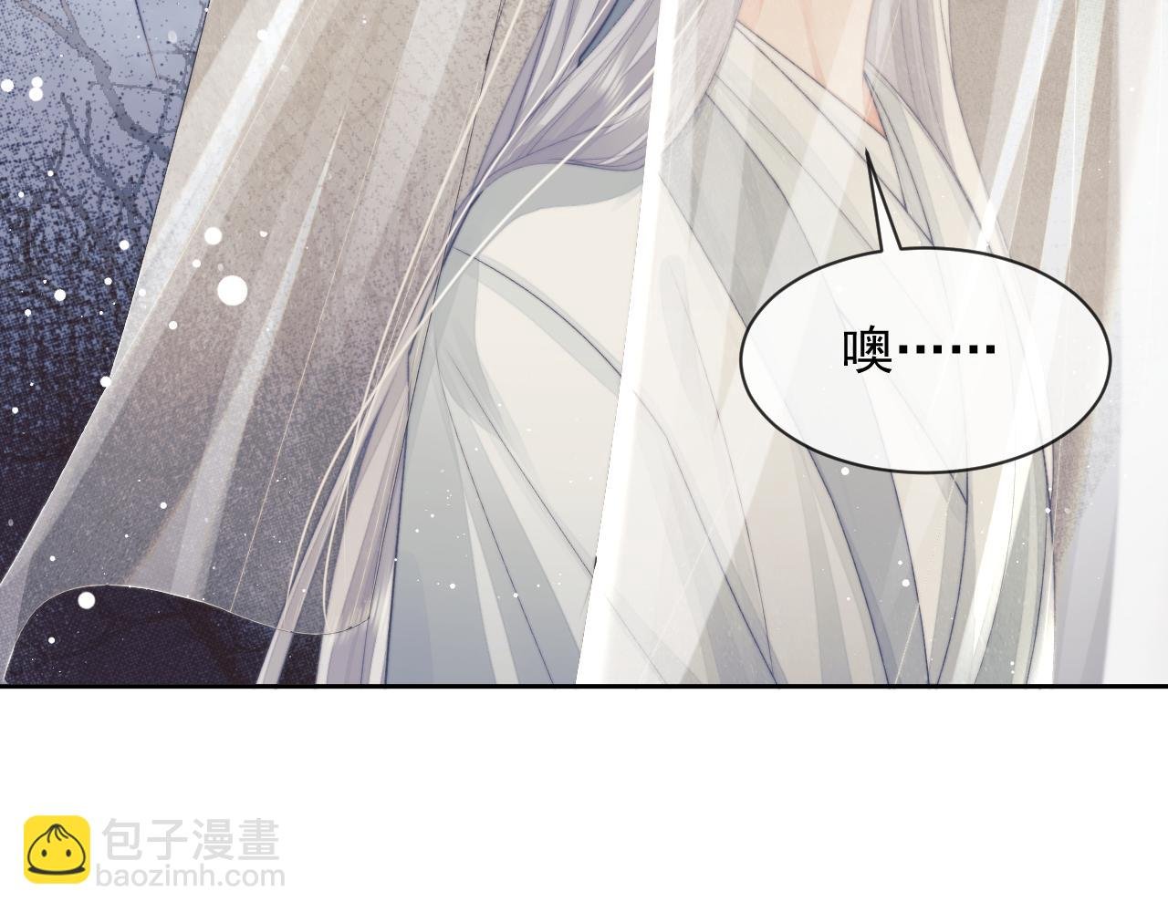 第80话 师徒相遇