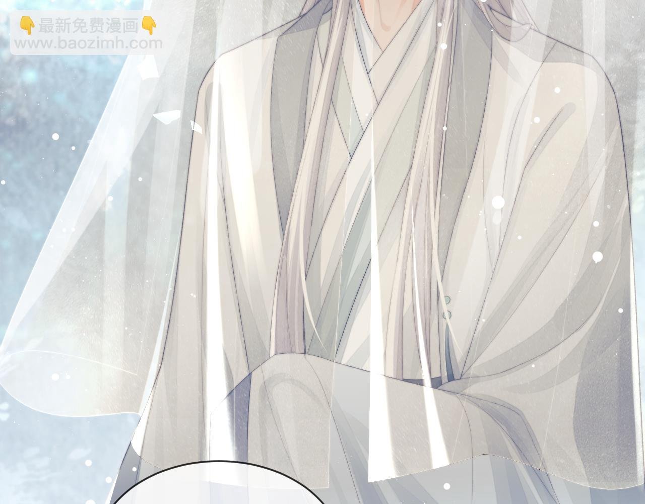 第80话 师徒相遇