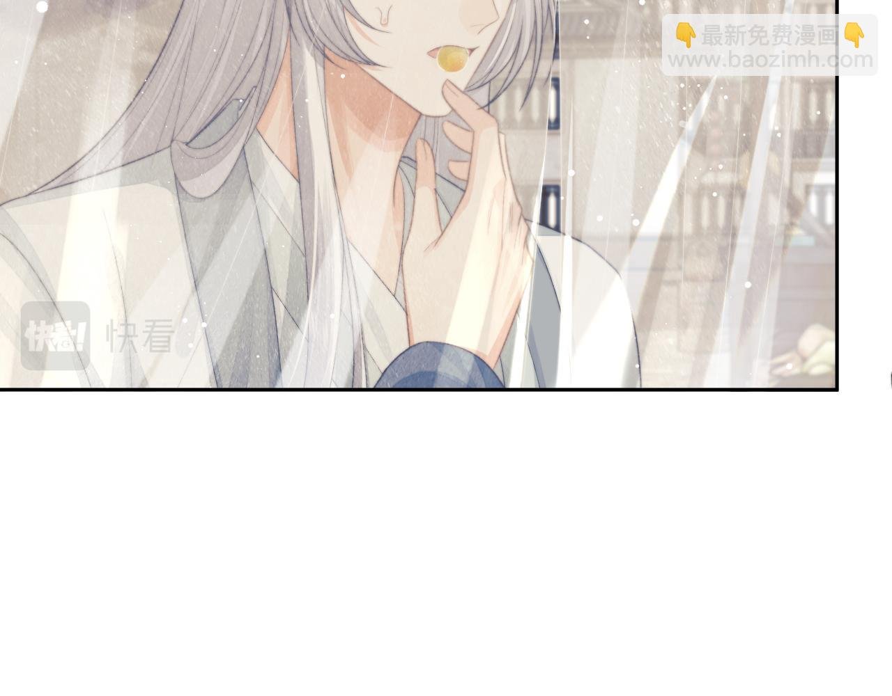 第80话 师徒相遇
