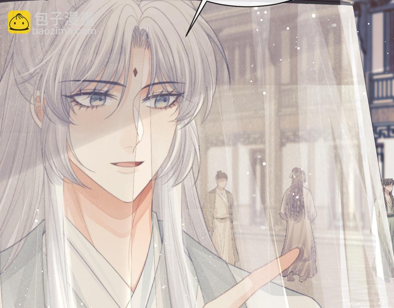 第80话 师徒相遇