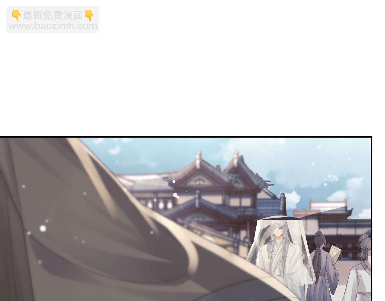第80话 师徒相遇
