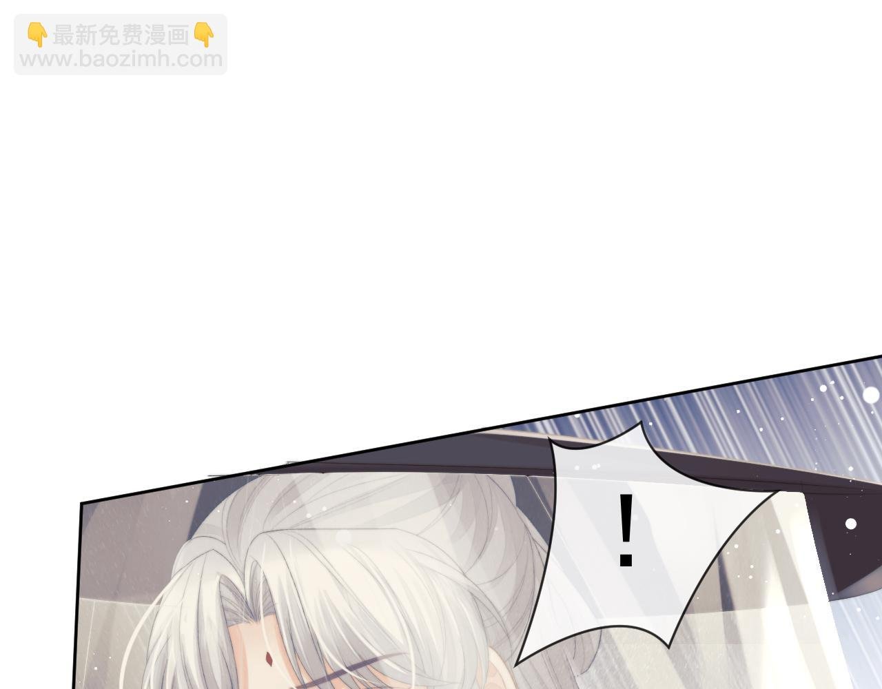 第80话 师徒相遇